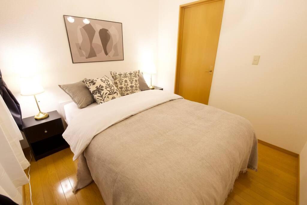 柳田貸家 Apartment *