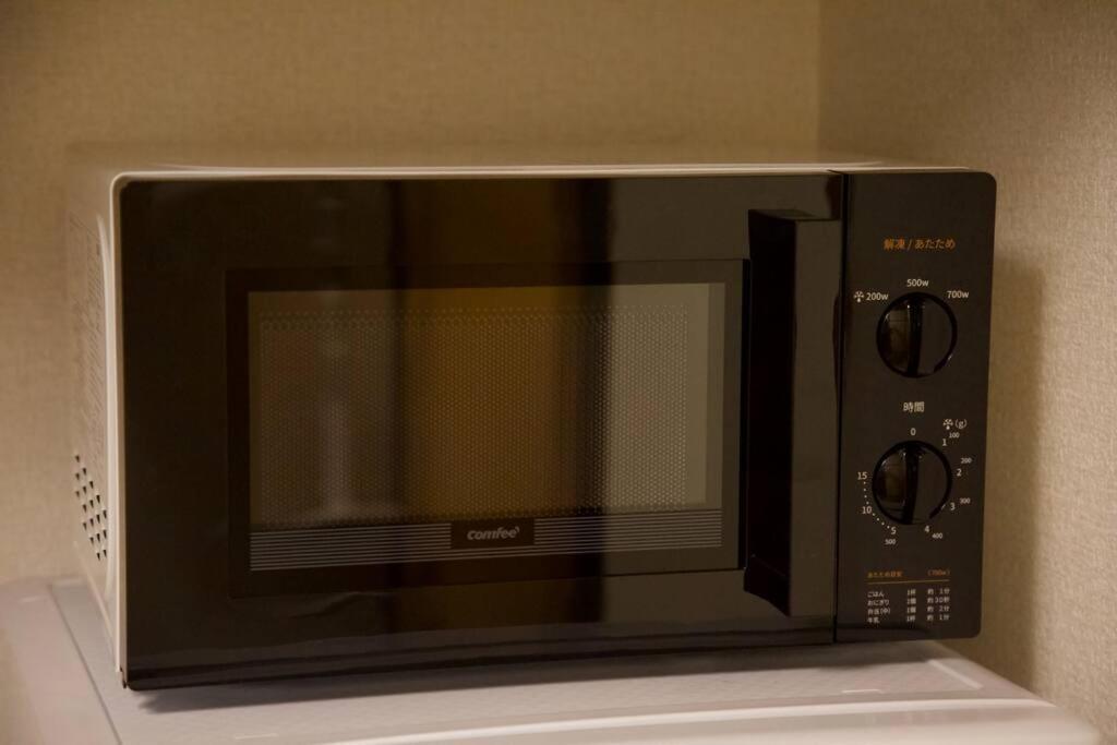 柳田貸家 Apartment Tokyo