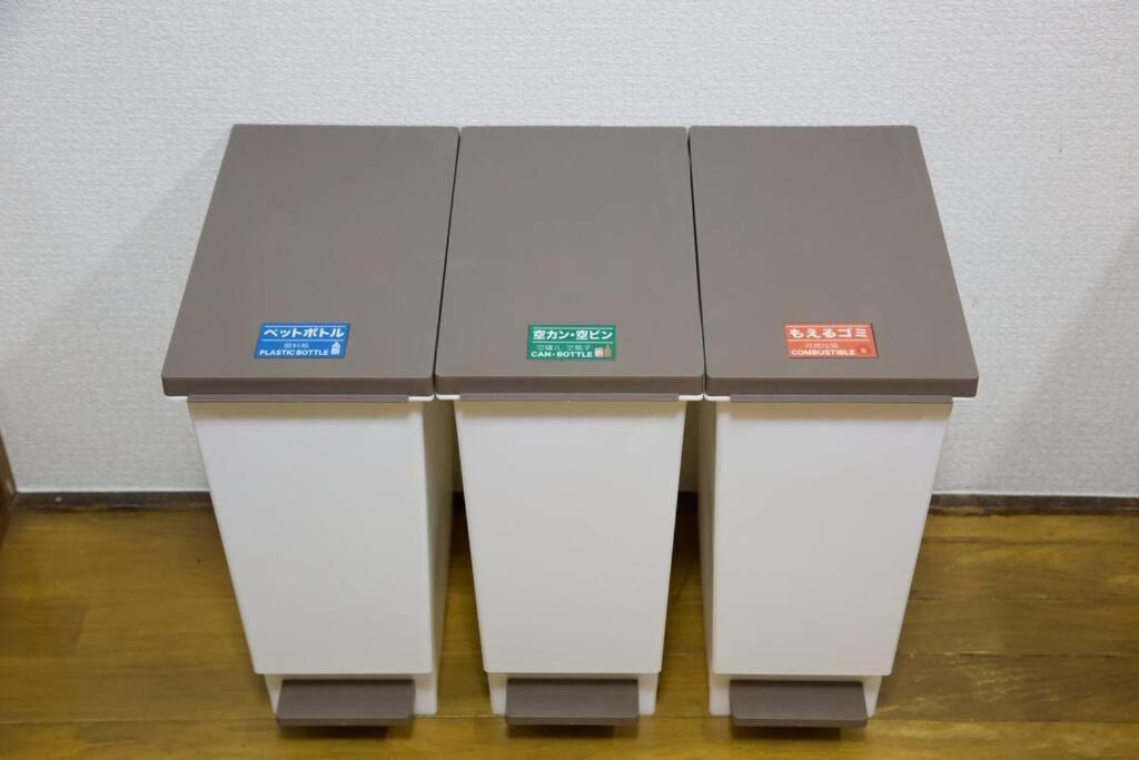 柳田貸家 Präfektur Tokio